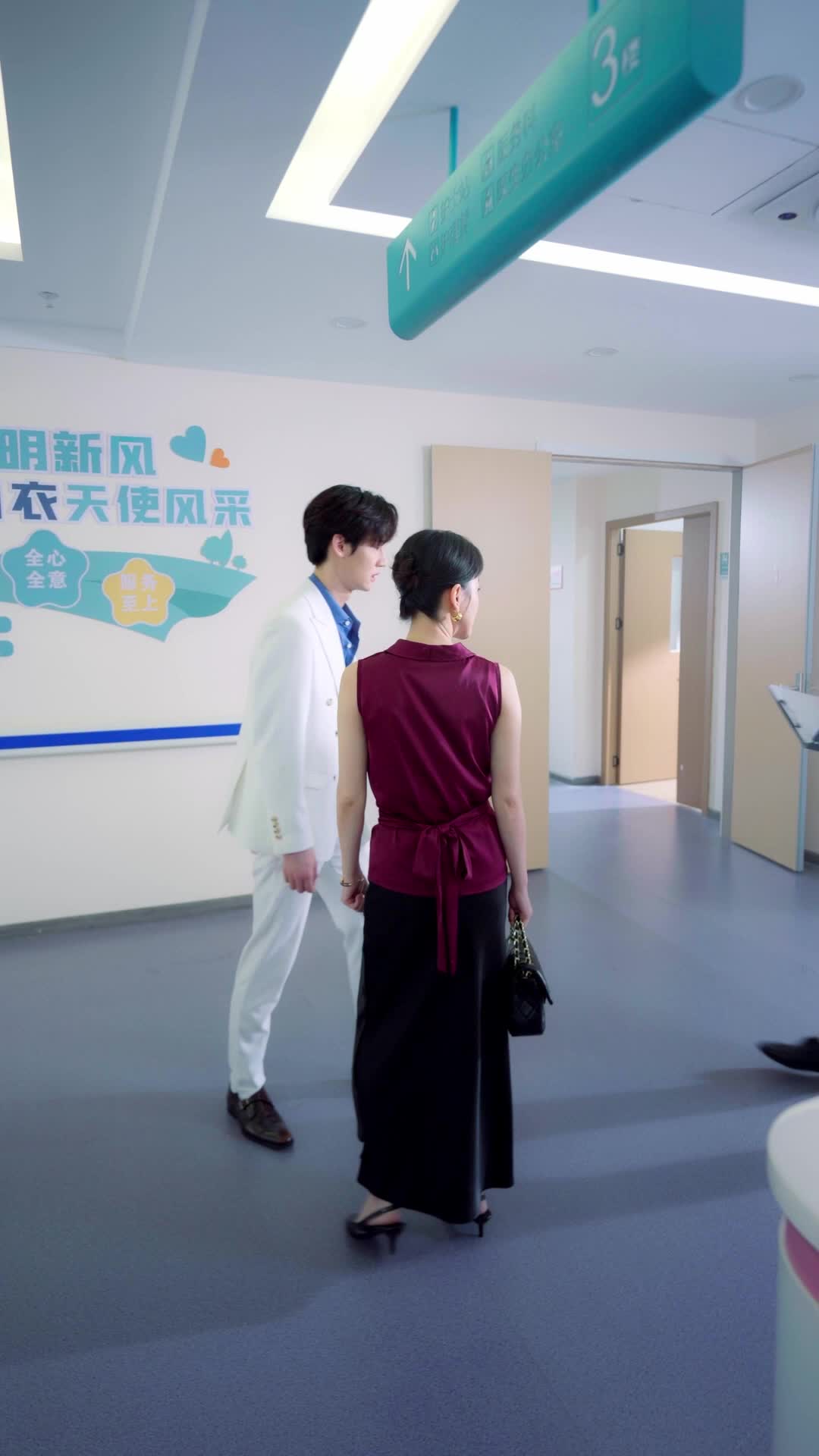 Folge 17 - Aus Verrat entstand Liebe